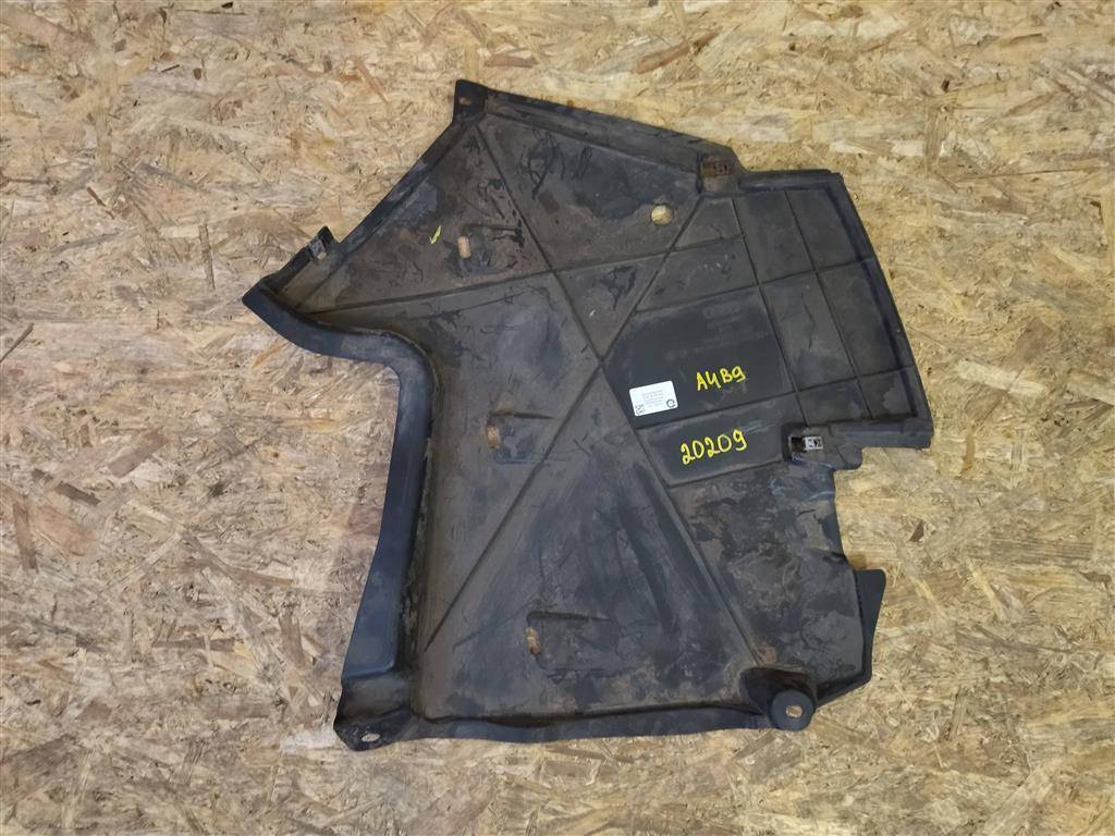защита днища Audi A4 B9 2019, 2.0 л., TDi, дизель, АКПП, передний привод, 8W0825219C, 8W0825219C - фото №1