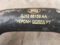 патрубок (трубопровод, шланг) Land Rover Discovery Sport 1 поколение L550 2017, 2.0 л., дизель, АКПП, передний привод, GJ328B159AA, GJ328B159AA, J9C1417, LR071992 - фото №2