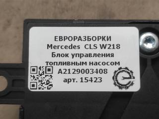 блок управления топливным насосом Mercedes-Benz CLS-Класс C218/X218 W218 2012, 3.0 л., CDi, дизель, АКПП, передний привод, A2129003408, A2129000306, A0009003101, 5WK11555FBF, A2124400314, A2124405703, A2215402562, A2215406945, A2215408662, A2129003408