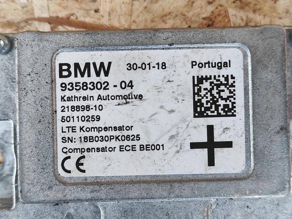 Компенсатор lte BMW M5 F90 2018, 4.0 л., бензин, АКПП, передний привод, 84109358303, 9358302 - фото №1