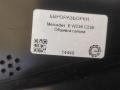 обшивка салона Mercedes-Benz E-Класс W213/S213/C238/A238 C238 2018, 2.0 л., бензин, АКПП, передний привод, A2386901502, A2386901502, 67614X7C01, A2386908500, A2388908500 - фото №5