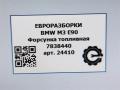 форсунка BMW M3 E90/E92/E93 E90 2010, 4.0 л., i, S65 B40 A, бензин, АКПП, седан, задний привод, правый руль, 13647838440, 13647838440, 0280158164, 7838440 - фото №4