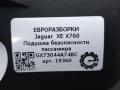 подушка безопасности пассажира Jaguar XE 1 поколение X760 2015, 2.0 л., дизель, АКПП, передний привод, GX73044A74BC, GX73044A74BD, T2H3156, T2H36188, T2H44937, GX73044A74BE, GX73044A74BF, GX73044A74BG, T2H48834 - фото №4