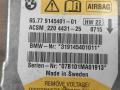 блок AirBag BMW 5 серия E60/E61 E60 2006, 2.5 л., бензин, АКПП, передний привод, 65779145401, 65779145401, 65779118931, 65779160558, 9145401 - фото №2
