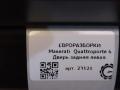 дверь задняя левая Maserati Quattroporte 6 поколение 2014, 3.0 л., дизель, АКПП, передний привод, 673008060, 673008060, HP0887A - фото №8