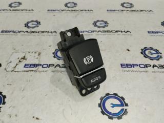 кнопка ручного тормоза (ручника) BMW 6 GT G32 2019, 2.0 л., дизель, АКПП, задний привод, 6842027, 61319109311, 61316842027