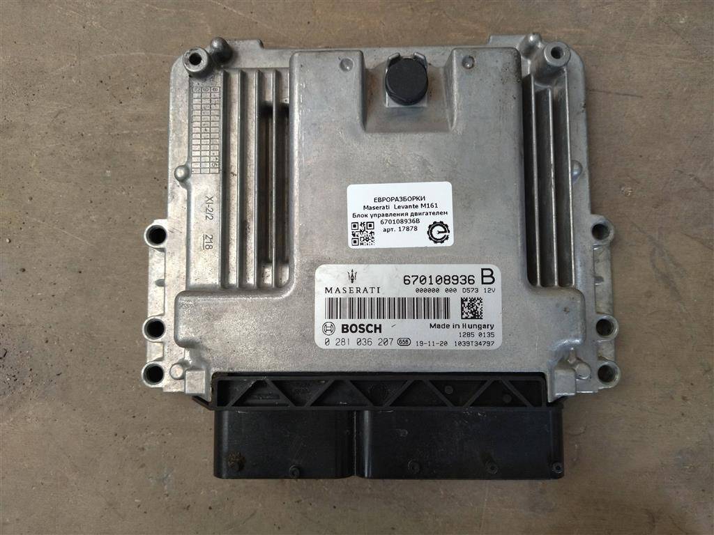 блок управления двигателем Maserati Levante 1 поколение M161 2020, 3.0 л., дизель, АКПП, передний привод, 670108936, 670108936, 670038150B, 0281036207, 670108936B - фото №1