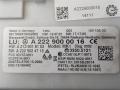 Блок управления бесключевым доступом Mercedes-Benz E-Класс W213/S213/C238/A238 C238 2018, 2.0 л., бензин, АКПП, передний привод, A2229000016, A2229008021, A2229003420 - фото №2