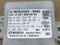 блок управления парктрониками Mercedes-Benz S-Класс W221 [рестайлинг] W221 2013, 4.0 л., бензин, АКПП, передний привод, A2219000804, A2219000300, A2169001600, A2219009202 - фото №2