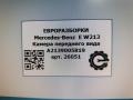 камера бокового обзора Mercedes-Benz E-Класс W213/S213/C238/A238 W213 2017, 2.0 л., CDi, дизель, АКПП, передний привод, A2139004011, A2139009016, A2139009506, A2139003010, A2139002910, A2139022806, A2139052902, A2139005819, A2139005819 - фото №7