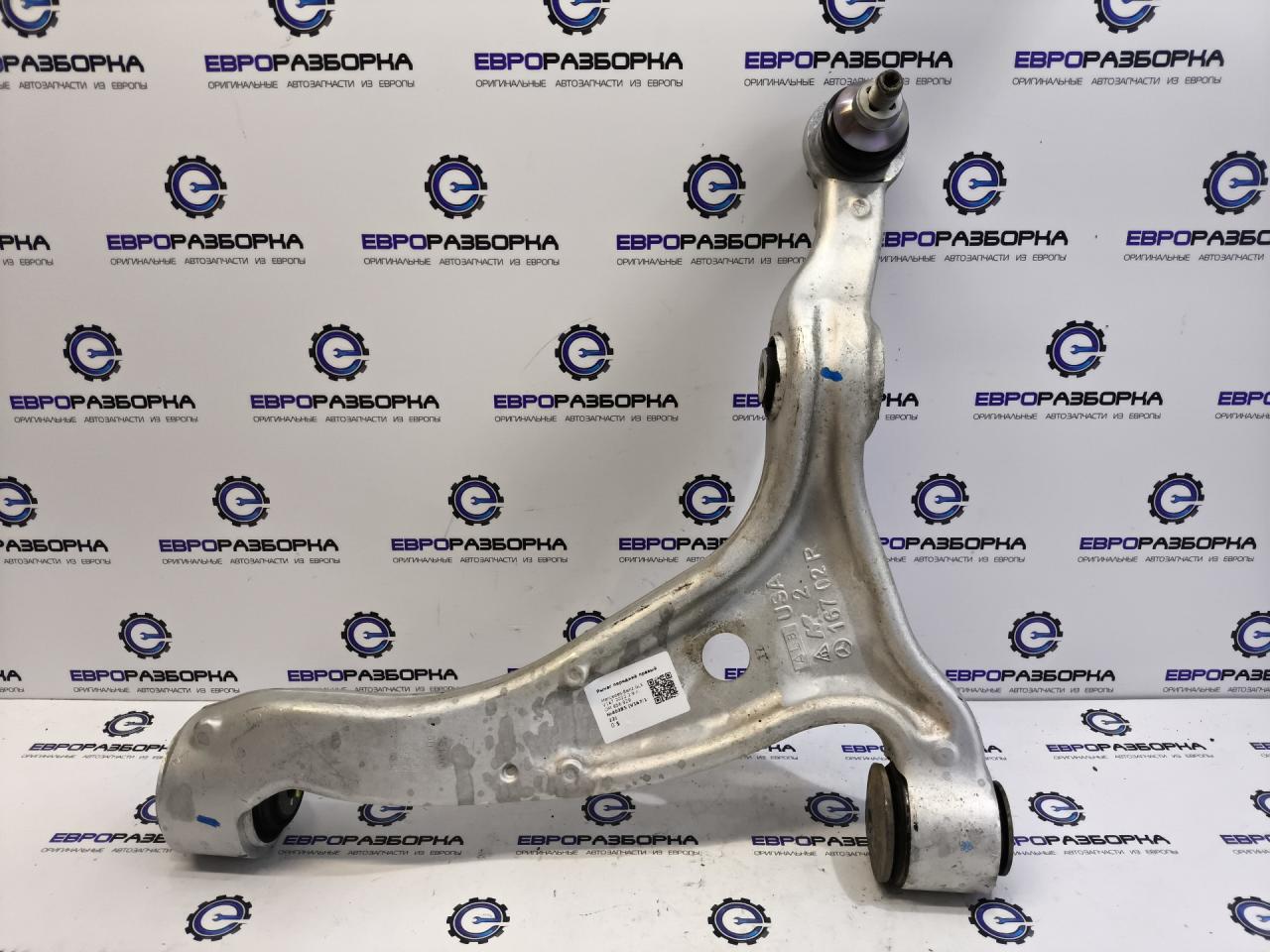 рычаг передний правый Mercedes-Benz GLE V167 2022, 2.9 л., OM 656.929, дизель, A1673300800 - фото №1