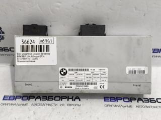 блок управления крышкой багажника BMW 2 серия F22/F23 2017, 3.0 л., бензин, АКПП, задний привод, 61357361971, 7361970