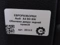 обшивка двери задняя правая Audi A4 B9 2019, 2.0 л., TDi, дизель, АКПП, передний привод, 8W0867304A, 8W0867304A, 8W0867304AA - фото №3
