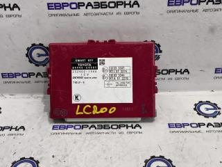 Блок управления бесключевым доступом Toyota Land Cruiser J200 [рестайлинг] 2015, АКПП, передний привод, правый руль, 8999060085