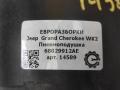 пневмоподушка Jeep Grand Cherokee 4 поколение [рестайлинг] WK2 2014, 3.0 л., дизель, АКПП, передний привод, 68029912AE, 68029912AE, P68029912AE - фото №3