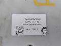 блок управления (другие) BMW X6 F16 2015, 3.0 л., D, N57 D30 C, дизель, АКПП, внедорожник 5 дв., полный привод, 9383712, 9383712, 61356808566, 61356821966, 61356825520, 61356847035, 61358713115, 61358714628, 61358715964, 61358736680, 61358736963, 61358796096, 61359323776, 61359323780, 61359329588, 61359333414, 61359338769, 61359341806, 61359343369, 61359344892, 61359346242, 61359350673, 61359352339, 61359354010, 61359355490, 61359364633, 61359369630, 61359383422, 61359383702, 61359387223, 61359869876 - фото №3