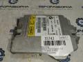 блок AirBag BMW X5 E70 [рестайлинг] E70 2013, 3.0 л., дизель, АКПП, передний привод, 65779240083, 65779214813, 65779204849, 65779171948, 65779165623, 65779159795, 65779141776, 65779131529, 65779189, 65779154, 65779240083, 9240083 - фото №6