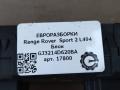 блок управления камерой Land Rover Range Rover Sport 2 поколение L494 2017, 3.0 л., дизель, АКПП, передний привод, LR083080, GJ3214D620BA, LR083080, T4N6267 - фото №3