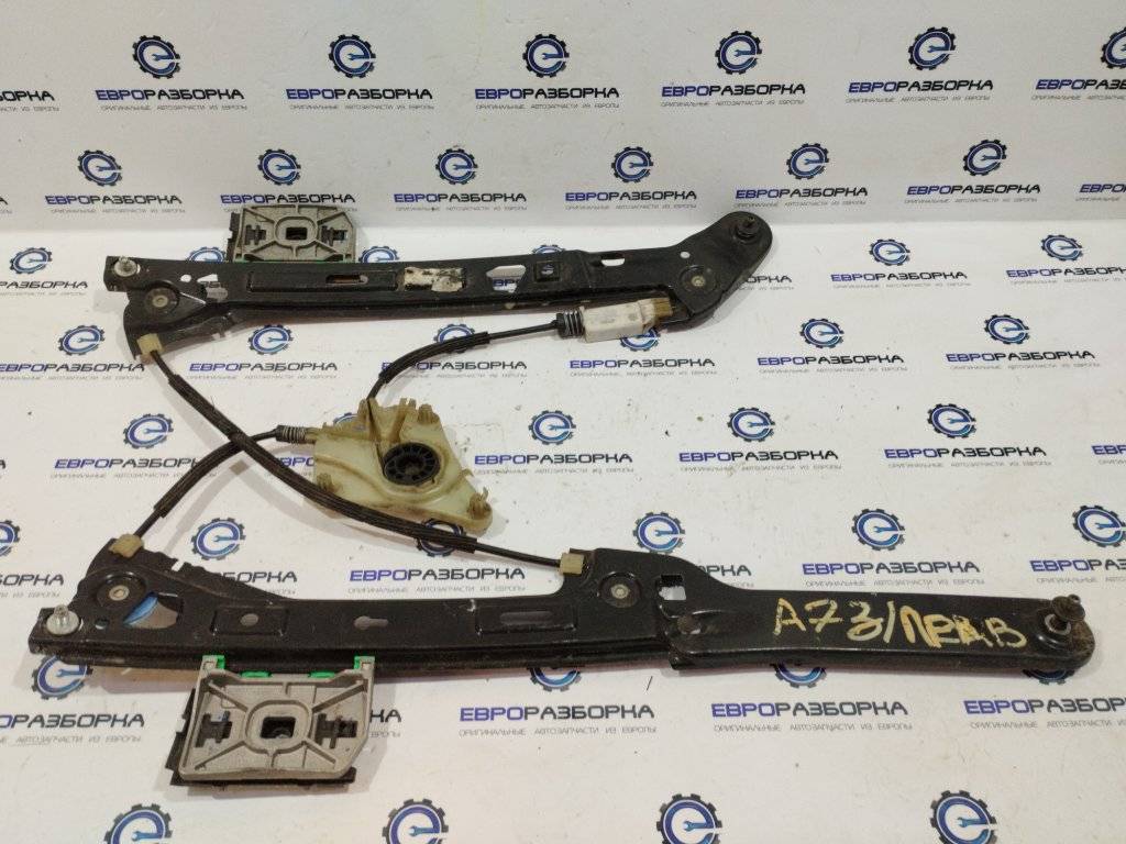 стеклоподъемник задний правый Audi A7 4G 2011, АКПП, передний привод, 4G8839462A, 4G8839462B, 4G8839462C - фото №1