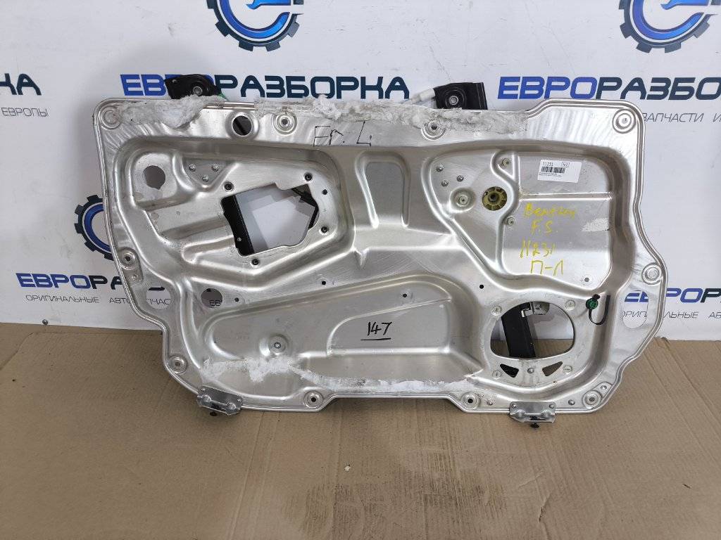 стеклоподъемник передний левый Bentley Continental Flying Spur 1 поколение 2012, 6.0 л., бензин, АКПП, серый, передний привод, 3W5837461C, 3W5837461C, 3W5837461D - фото №1