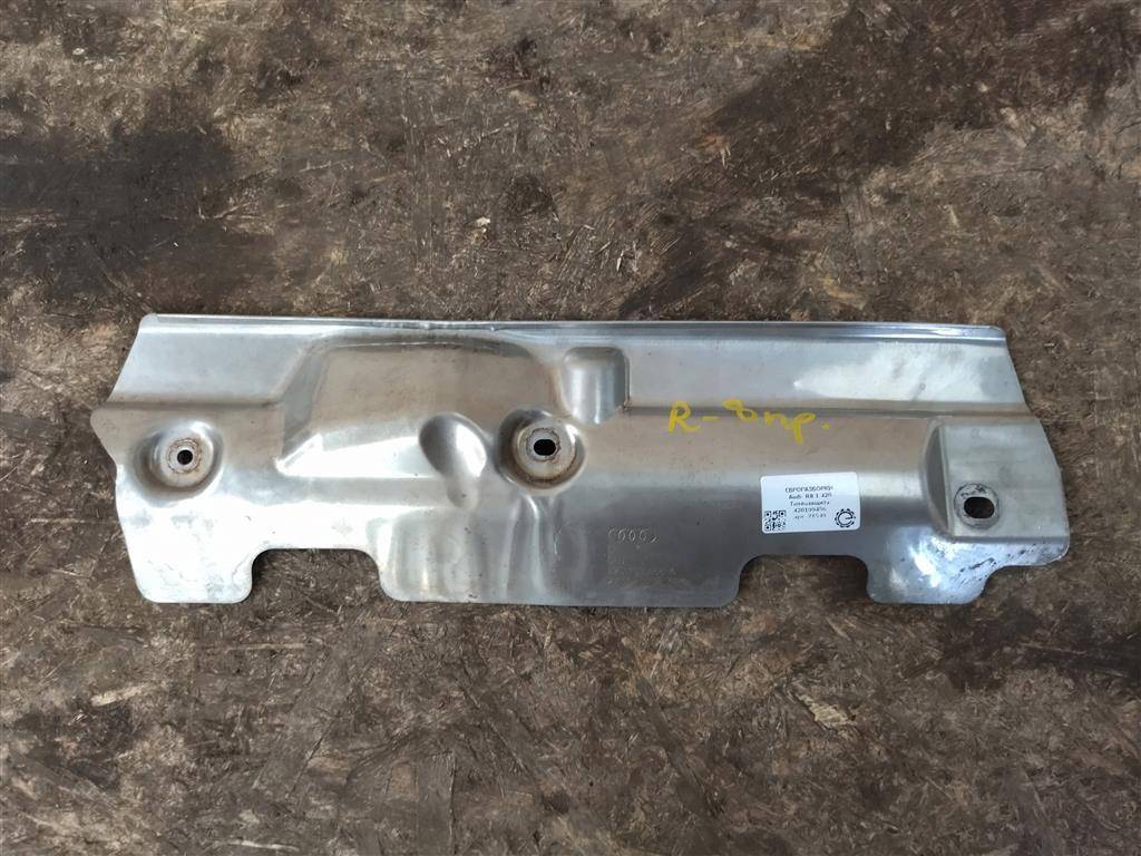 теплозащита кузова Audi R8 42 2008, 4.0 л., TFSI, бензин, АКПП, купе, передний привод, 420199456A, 420199456A, 420199456 - фото №1