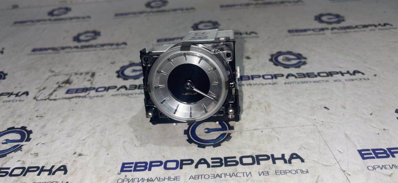 часы Lexus GS 4 поколение 2013, 3.0 л., бензин, АКПП, передний привод, 83910-30620, 8391030621, 8391030620 - фото №1