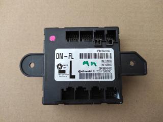 модуль управления двери Jeep Grand Cherokee 4 поколение [рестайлинг] WK2 2014, 3.0 л., CRD, дизель, АКПП, передний привод, 68155773AE, P68155773AE, 68155773AE