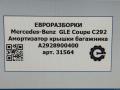 амортизатор крышки багажника (3-5 двери) Mercedes-Benz GLE Coupe C292 2016, 3.0 л., дизель, АКПП, передний привод, A2928900400, A2928900400 - фото №7