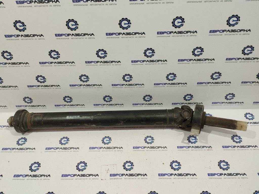 карданный вал BMW 2 серия F22/F23 2017, 3.0 л., АКПП, передний привод, 7638488, 26107638488 - фото №1