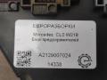 блок предохранителей Mercedes-Benz CLS-Класс C218/X218 W218 2013, 3.0 л., CDi, дизель, АКПП, передний привод, A2129007024, A2129007024 - фото №4
