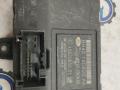 модуль управления двери Land Rover Range Rover Sport 1 поколение [рестайлинг] L320 2013, 3.0 л., дизель, АКПП, передний привод, LR023340, LR023340, BH4214D620AA - фото №5