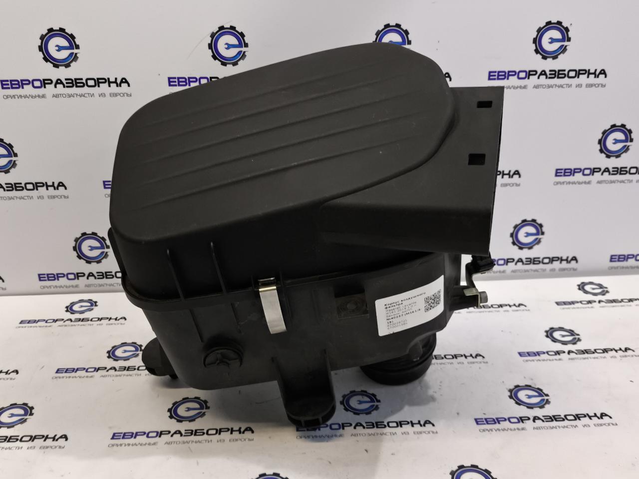 корпус воздушного фильтра Maserati Levante 1 поколение M161 2019, 3.0 л., бензин, АКПП, 670038725, 670001584 - фото №1