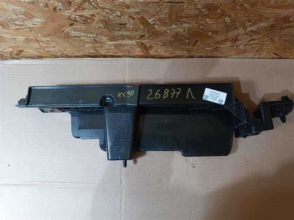 накладка двери (крышки) багажника Volvo XC90 2 поколение 2019, 2.0 л., дизель, АКПП, передний привод, 32239839, 32239839 - фото №1