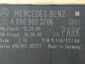 блок управления парктрониками Mercedes-Benz E-Класс W212 [рестайлинг] W212 2015, 5.0 л., бензин, АКПП, передний привод, A0009003706, A0009001708, A0009007311, A1669002307, A0009003706, A1669007507, A0009006713 - фото №2