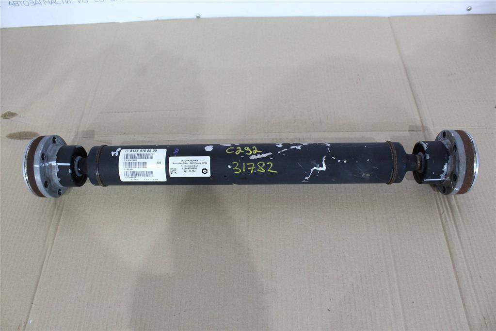 карданный вал Mercedes-Benz GLE Coupe C292 2016, 3.0 л., дизель, АКПП, передний привод, A1664108800, A1664102701 - фото №1