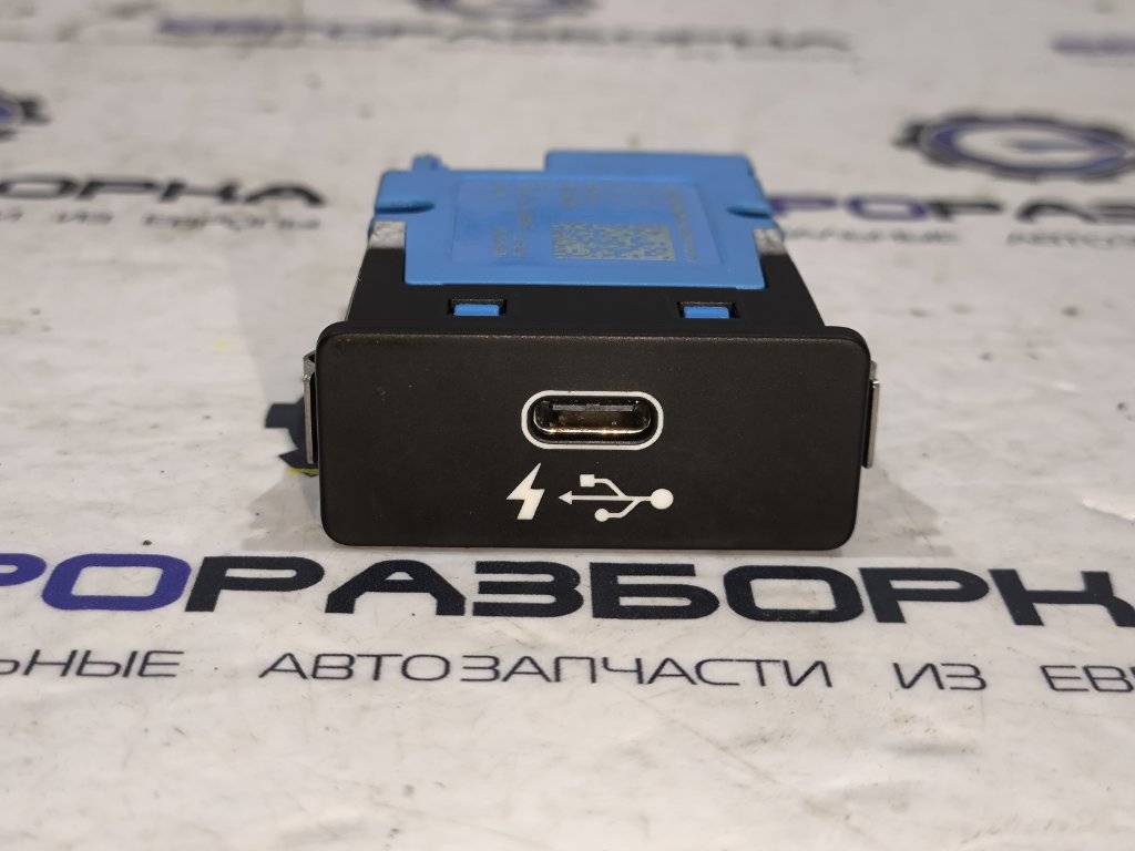 разъем AUX / USB BMW 1 серия F40 2021, 2.0 л., бензин, АКПП, хетчбэк 5 дв., правый руль, 84108711939, 8711939 - фото №1