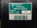 блок управления раздаткой Toyota Land Cruiser J200 [рестайлинг] 2015, АКПП, передний привод, правый руль, 89533-60242, 8953360242 - фото №2