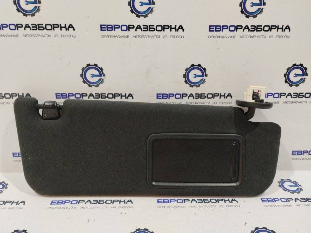 козырек солнцезащитный Lexus GS 4 поколение GWL10 2013, 3.0 л., гибрид, 7431030C00A0, 7431030C00A0 - фото №1