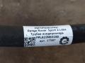 трубка кондиционера Land Rover Range Rover Sport 2 поколение L494 2017, 3.0 л., дизель, АКПП, передний привод, FPLA19N601AB, FPLA19N601AB - фото №4