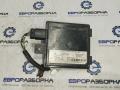 блок управления камерой Jaguar XJ 4 поколение X351 2010, 3.0 л., дизель, АКПП, передний привод, AW9314D455AD, AW9314D455AJ, C2D21683, C2D21660, C2D6801, AW9314D455AC, C2D15071, AW9314D455AE, C2D15768, AW9314D455AF, AW9314D455AG - фото №7