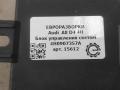 блок управления светом Audi A8 D4/4H 2012, 3.0 л., TDi, дизель, АКПП, передний привод, 4H0907357A, 4H0907357A, 01017801AE, 4H0907357B - фото №3