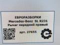 рычаг передний правый Mercedes-Benz SL-Класс R231 [рестайлинг] R231 2017, 4.0 л., бензин, АКПП, передний привод, A2313304000, A2313304000, A2313304400, A2313305600 - фото №6