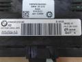 блок управления камерой BMW X5 E70 [рестайлинг] E70 2011, 3.0 л., дизель, АКПП, передний привод, 61359242522, 61359242522, 6135924252201, 9242522, 924252201 - фото №2