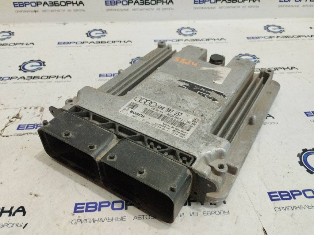 блок управления двигателем Audi S8 D4 2013, 4.0 л., TFSI, АКПП, передний привод, 4H0907557, 0261S07116 - фото №1