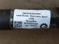 патрубок (трубопровод, шланг) Land Rover Discovery Sport 1 поколение L550 2016, 2.0 л., дизель, АКПП, передний привод, LR024243, BJ328274AA - фото №3