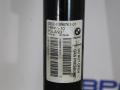амортизатор задний BMW X1 F48 [рестайлинг] F48 2021, 2.0 л., бензин, АКПП, передний привод, 33506886761, 33506886761, 33526861693, 6861693, 6886761 - фото №2