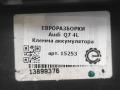 клемма аккумулятора плюс Audi Q7 4L [рестайлинг] 2012, 3.0 л., TDi, дизель, АКПП, передний привод, 4F0915519, 4F0915519A - фото №4