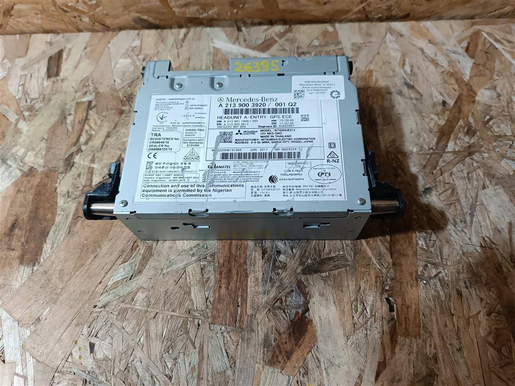блок управления мультимедия Mercedes-Benz E-Класс W213/S213/C238/A238 W213 2017, 2.0 л., CDi, дизель, АКПП, передний привод, A2139003920, A2139002120, A2139004010, A2139004310, A2139004316 - фото №1