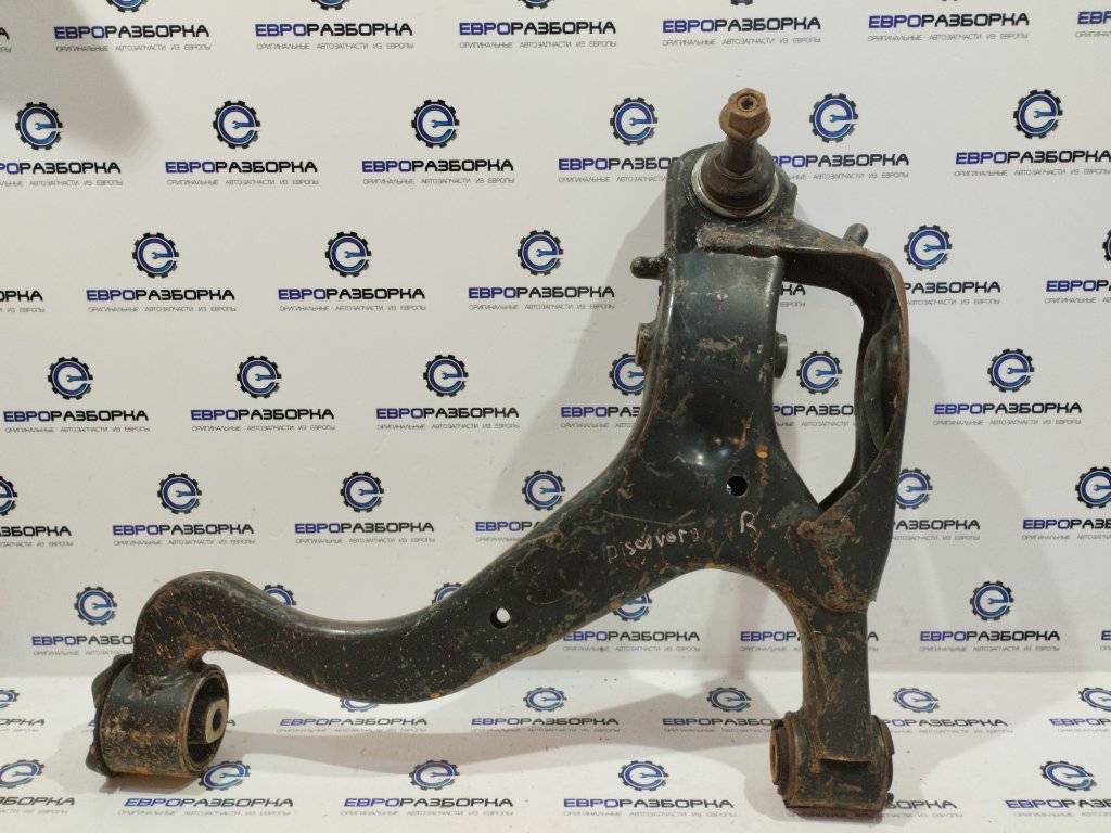 рычаг передний правый Land Rover Discovery 4 поколение L319 2012, 3.0 л., дизель, АКПП, передний привод, правый руль, LR014673, LR014673, LR025617, LR029301, AH323A052AB, AH323A052AC, AH323A052AD - фото №1