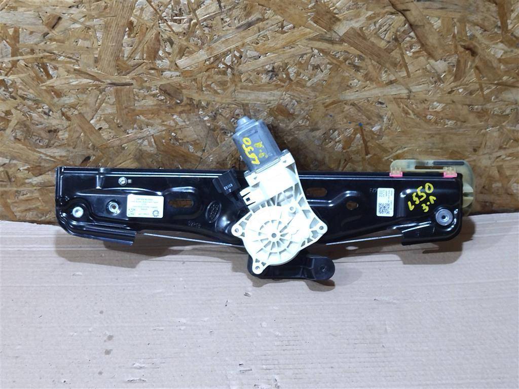стеклоподъемник задний левый Land Rover Discovery Sport 1 поколение L550 2019, 2.0 л., дизель, АКПП, передний привод, LR059009, FK7227001AB, LR078974, FK7227001AD, LR126075, FK7227001AF - фото №1